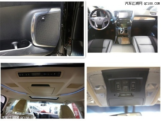 18款丰田埃尔法3.5排量五门六档MPV解析