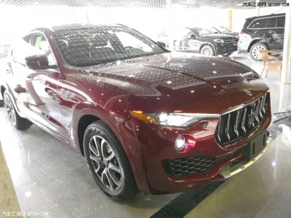 2018款平行进口玛莎拉蒂莱万特最新解读