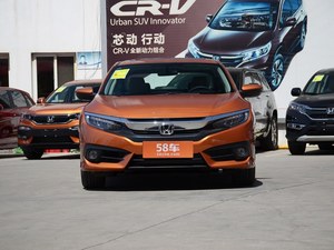 本田思域价格稳定 最低售价11.59万元