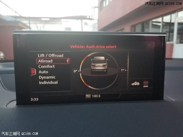 2018款奥迪Q7黑咖七座科技型加规版评测