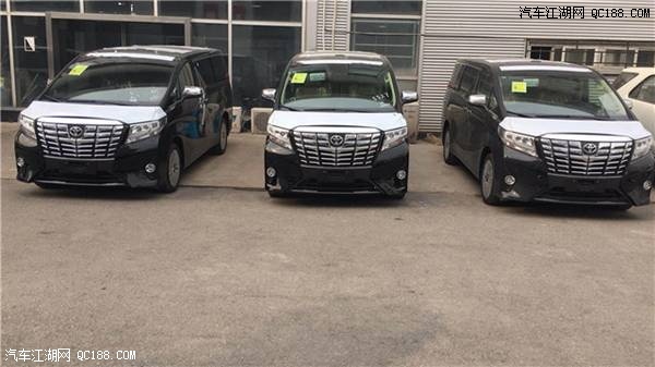 18款丰田埃尔法3.5 V6中东版Alphard报价