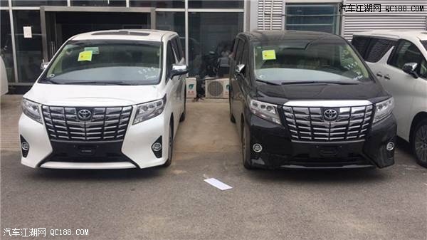 18款丰田埃尔法3.5 V6中东版Alphard报价