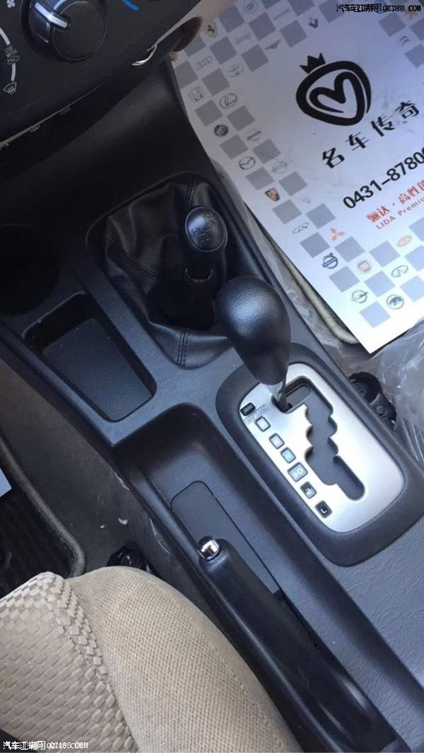 15款丰田奔跑者2700四驱中东版现车报价