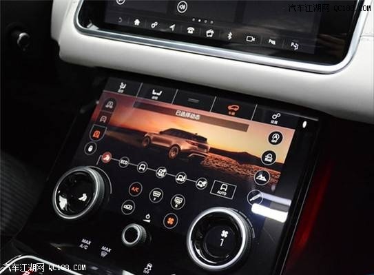 2017款路虎揽胜星脉2.0T汽油柴油版价格