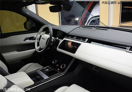 2017款路虎揽胜星脉2.0T汽油柴油版价格