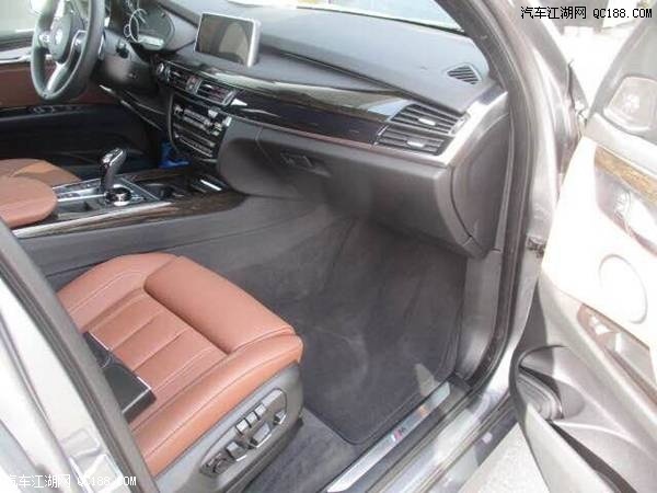 18款宝马X5 3.0T直列六缸407马力版价格