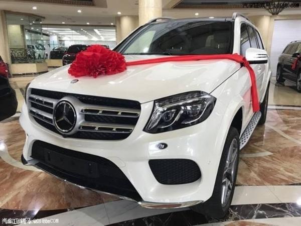 港口18款奔驰GLE400墨版全景天窗报价