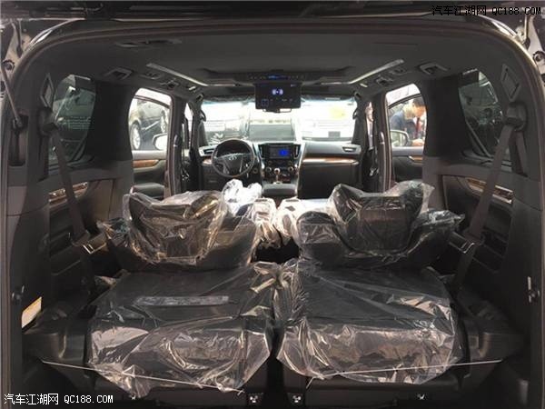 18款丰田埃尔法3.5 V6中东版Alphard报价