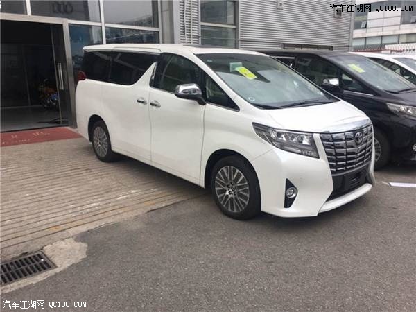 18款丰田埃尔法3.5 V6中东版Alphard报价