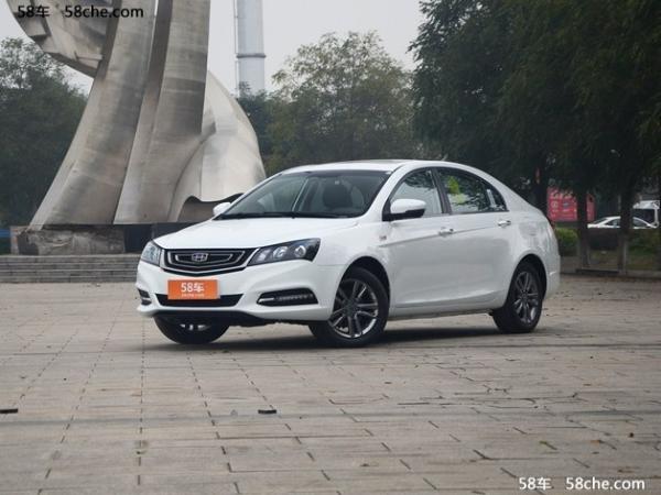 帝豪现金直降1.3万元 东莞地区现车充足