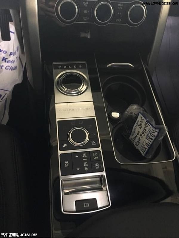 17款路虎揽胜行政3.0汽油版报价配置解析