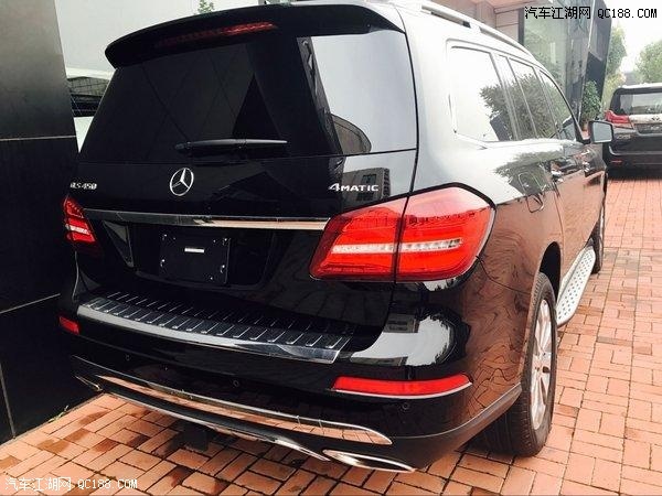 17款原装进口奔驰GLS450美规报价解读