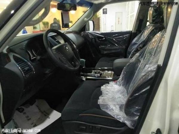 2018款途乐中东版SE BOSS音响配置价格