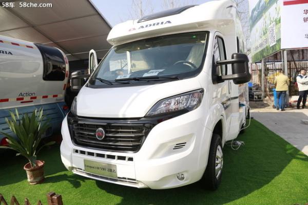 2018国际房车展 华晨发布4款全新房车