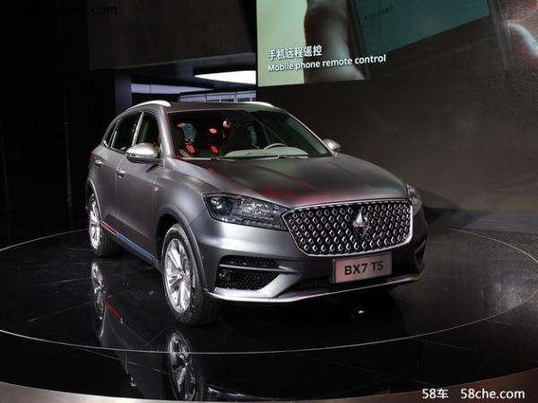 宝沃BX7购车报价现价格稳定售16.98万起
