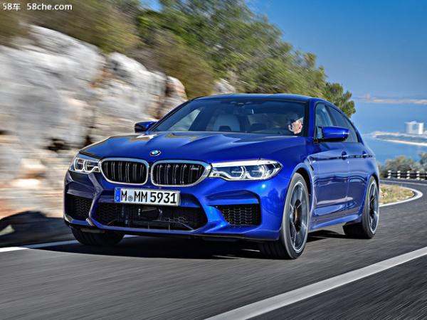 宝马全新M5正式上市 售XX.XX-XX.XX万元