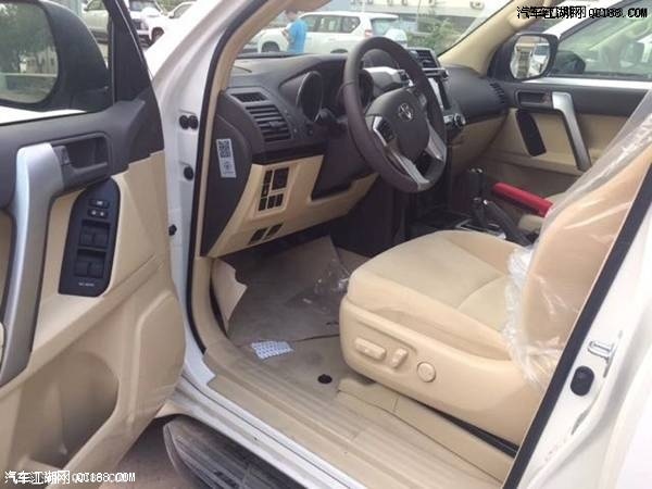 17款霸道4000中东版定速巡航试驾体验