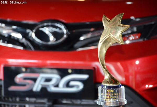 对话东南总设计师张雪龙 用心自主研发