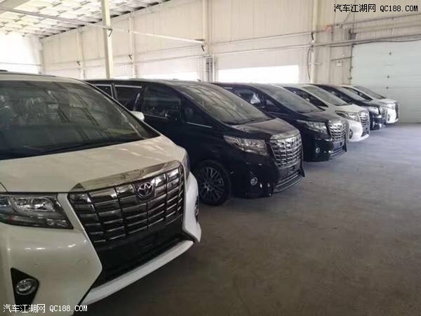 丰田埃尔法参数配置油耗体验现车报价