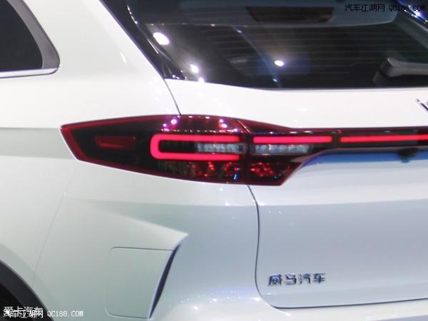 将3月28日下线 威马EX5续航里程达600km