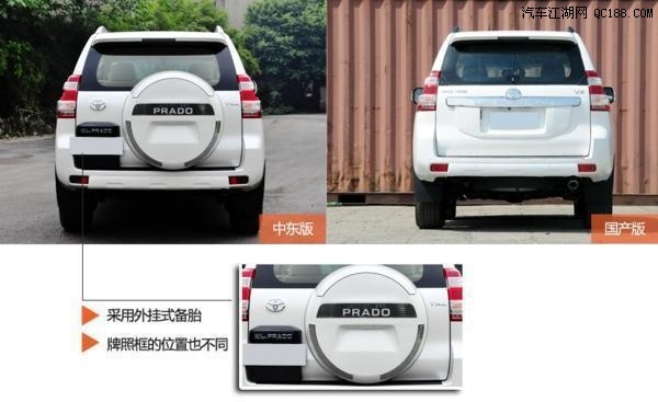 17款丰田普拉多2700六速七座中东版解读