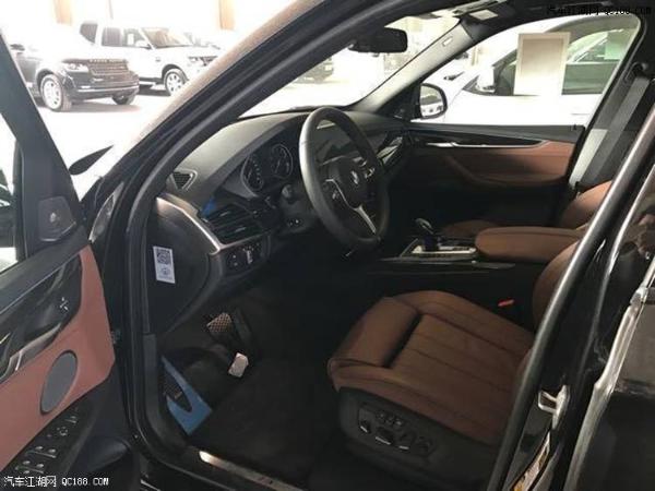 18款宝马X5加规版配置哈曼卡顿音响报价