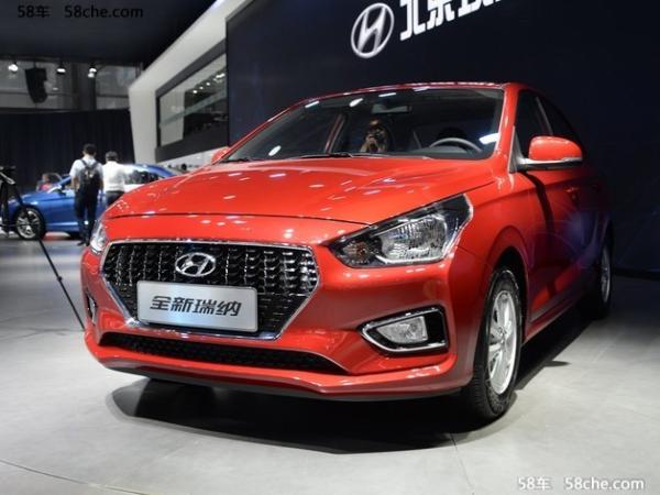 现代瑞纳4S店报价 价格稳定 欢迎到店