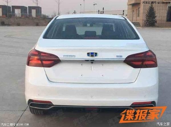 新款吉利帝豪PHEV/帝豪GSe将于年内亮相