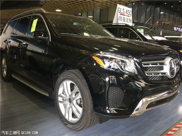 17款奔驰GLS450空气悬挂九速四驱版价格