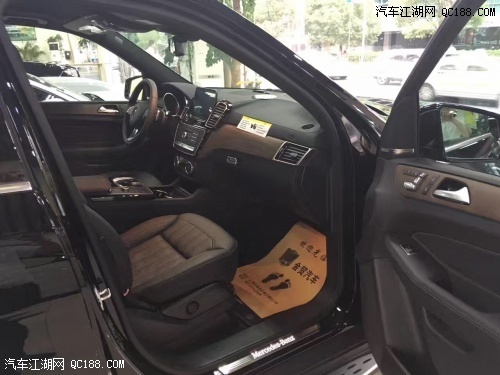 18款奔驰GLS450美规版配置参数详情报价