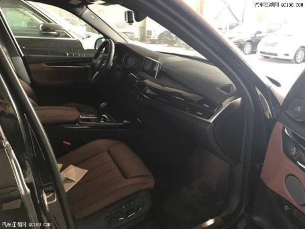 18款宝马X5加规版配置哈曼卡顿音响报价