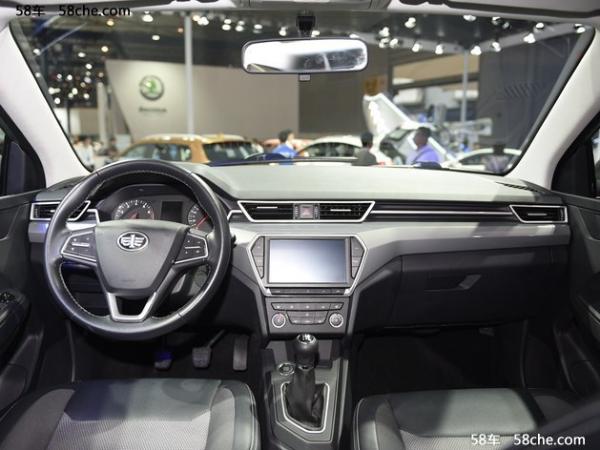 骏派A50购车手册 推荐1.5L智联豪华型