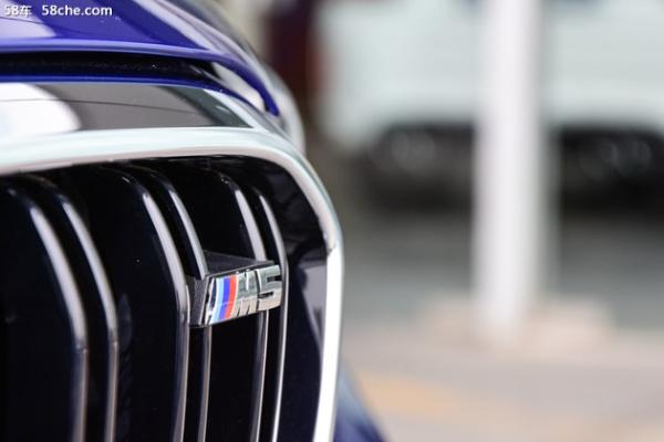 2018款全新宝马M5静态体验 为极致而生