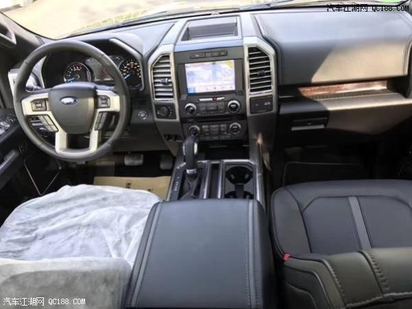 2017款平行进口车福特猛禽F150配置解读
