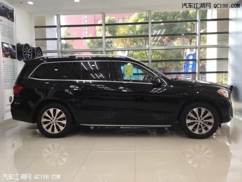 18款奔驰GLS450美规版配置参数详情报价