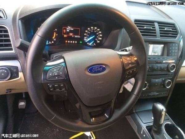 2017款福特探险者2.3T四驱XLT加规版价格