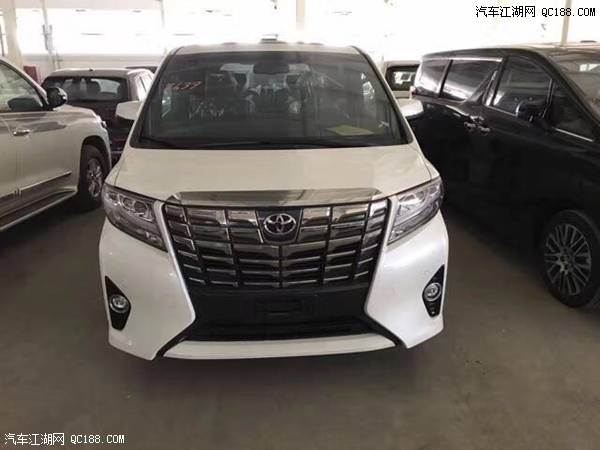 丰田埃尔法参数配置油耗体验现车报价