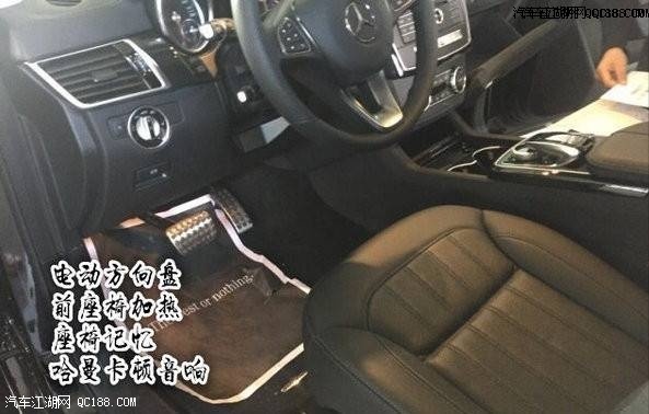 17款奔驰GLE400空气悬挂九速加规版解析