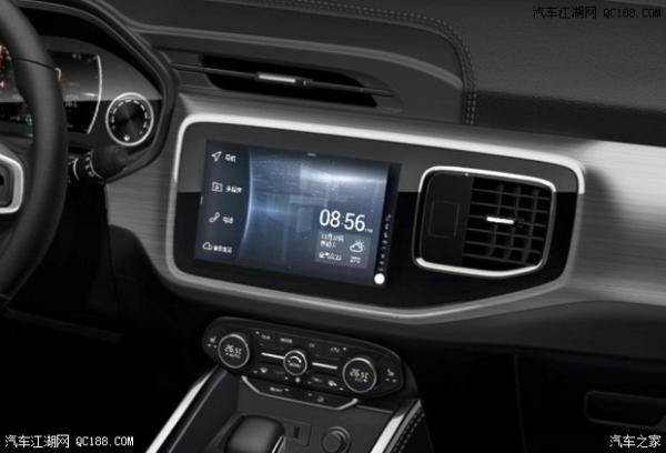 原创北京车展正式上市 奇瑞瑞虎8内饰官图