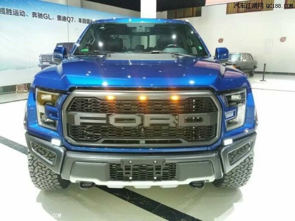 2017款平行进口车福特猛禽F150配置解读