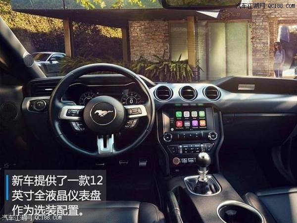 进口车2018款加规版福特野马报价解读