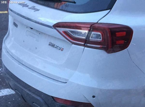 大迈X5S测试谍照曝光 针对外观进行调整