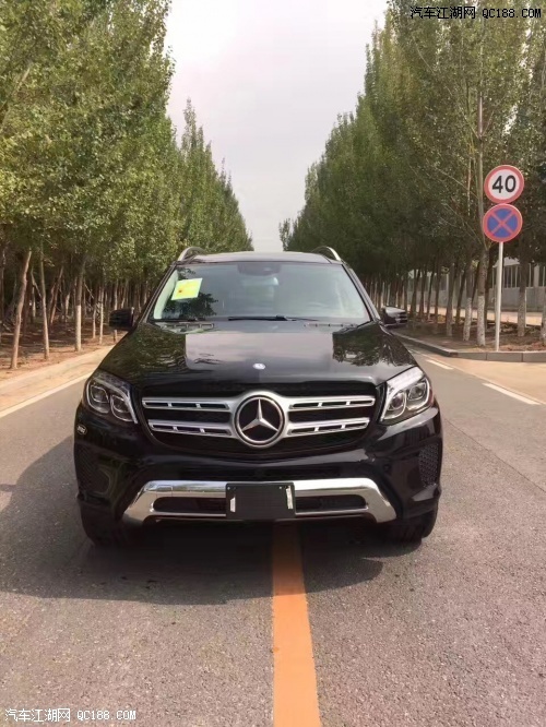 18款奔驰GLS450美规版配置参数详情报价