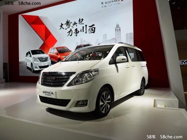 野马斯派卡3月28日上市 预5.98-7.58万