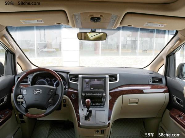 九龙新款艾菲正式上市 售11.98-20.98万