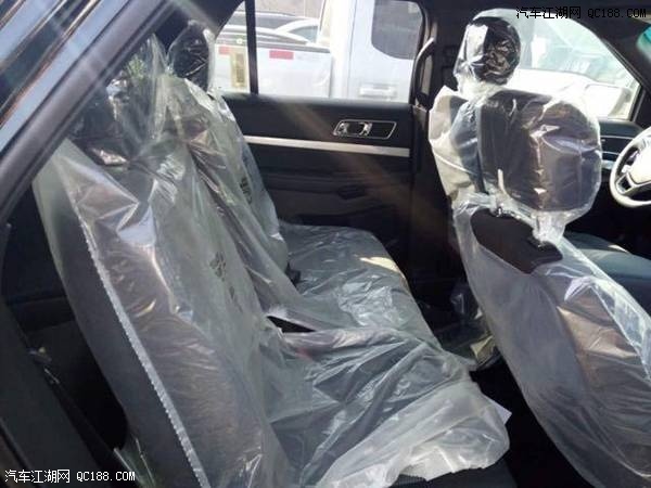 福特加版探险者全系降价现车配置油耗解读