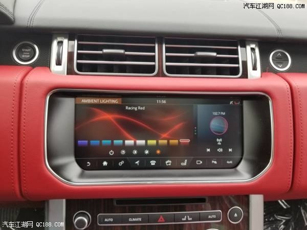 18款路虎揽胜行政创世加长版价格解读