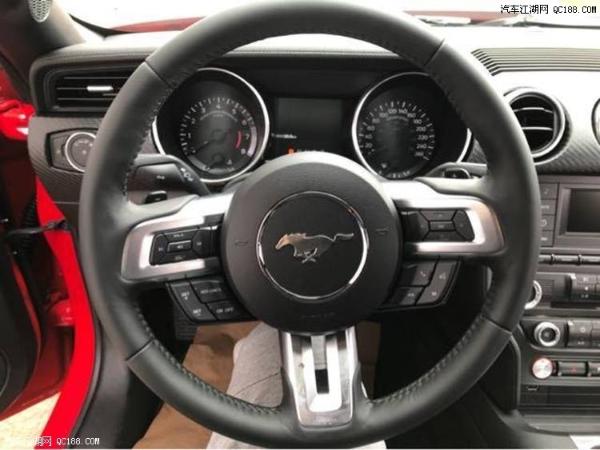 平行进口2018款福特野马2.3T四座报价