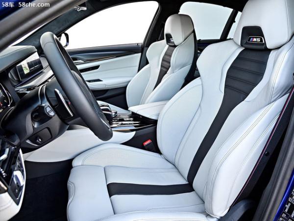 宝马全新M5正式上市 售XX.XX-XX.XX万元