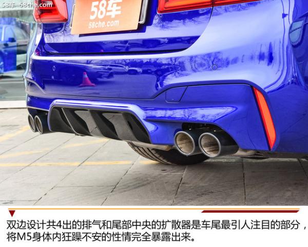 2018款全新宝马M5静态体验 为极致而生
